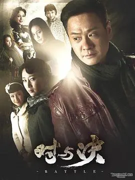 《对与决》影评：当正义遭遇阴谋，谁能笑到最后？一场关于人性的终极拷问！